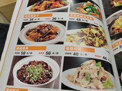 -听涛雅苑百味饺子老家菜馆