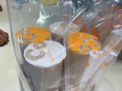-CoCo都可(建外SOHO店)