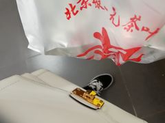 -张一元茶庄(房山南大街店)