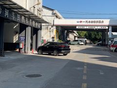 -广州沙河一汽丰田(天河区店)