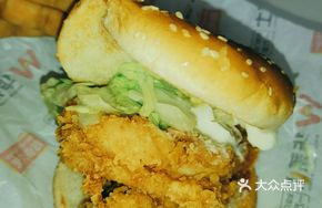 Double Chicken Patty Burger