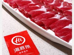 -海底捞火锅(星光不夜城店)