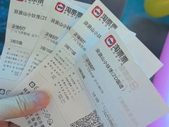 -飞扬影城(正佳IMAX店)