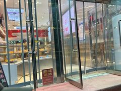 -智盛宫廷糕点(金顶街店)