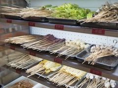 -玉汇林串串香(御营店)