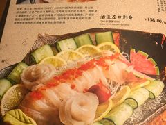 -麦秋寿司(富都广场店)