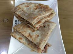 -华天二友居肉饼(新街口店)