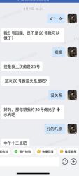 -上海时光整形外科医院