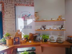 -爱丽优甜ellyelly