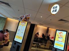 -麦当劳(静安寺店)