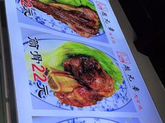 -赵元章肉骨烧(山塘街店)