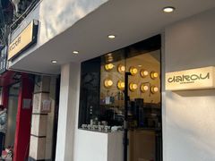-村口大树(长乐路店)