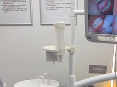 -深圳富茂格伦菲尔口腔门诊部(龙华清湖总院)