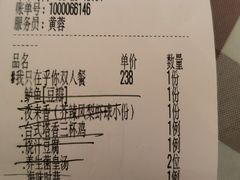 -邓丽君音乐主题餐厅
