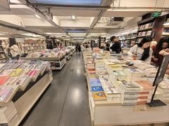 -先锋书店(五台山总店)