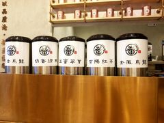 -眷茶臻选(中原万达店)