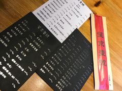 -望京一号·重庆江湖菜(工体店)