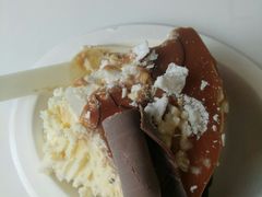 -哈根达斯(虹口店)