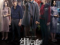 -中影星美国际影城(西乡天虹店)