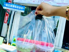 -南澳岛打卡果汁冰公司