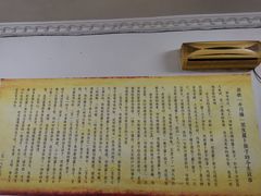 -半月镰胡姐脆皮萝卜饺子