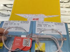 -美式眼镜·授权蔡司.依视路.尼康.豪雅.明月(南翔印象城店)