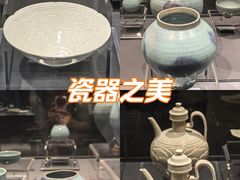 -上海观复博物馆