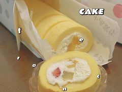 -小西家作(富力爱丁堡店)