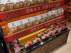 -七鲜超市(瑞虹天地太阳宫店)