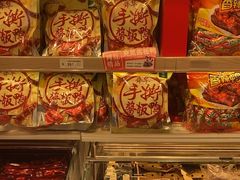 -舜华临武鸭·湖南零食特产(三王街店)