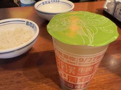 -鑫花溪牛肉米粉(东环大润发店)