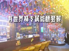 -浅深Cheersum(曹杨店)