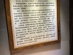 -北京长白山国际酒店(鸟巢店)
