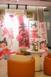 点击看大图 -幸福妈妈月子中心(番禺店)