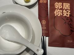 -双合园·海鲜水饺青岛菜(万佳广场店)