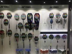 -DC动创羽毛球馆YONEX(双联馆)