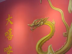 -大嘻咹biangbiang面(历史博物馆店)