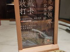 -七十七号厨房·新派江西菜(滨湖店)