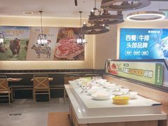 -豪客来牛排(天阳D32店)