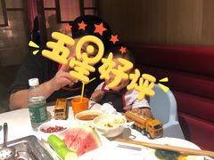 -海底捞火锅(天鹅湖银泰店)