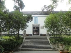 -包公祠