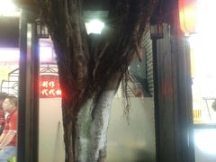 -八一路好吃街(雨田商务大厦店)