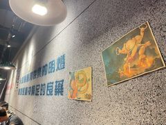 -楠火锅(仁恒梦中心店)