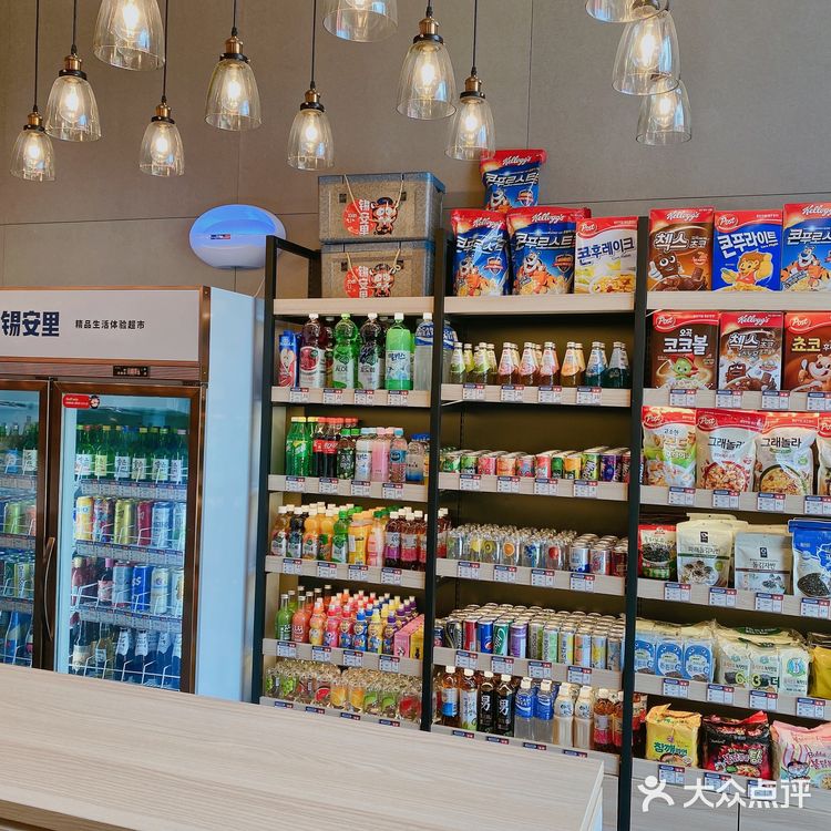 藏在超市里的烤肉店！