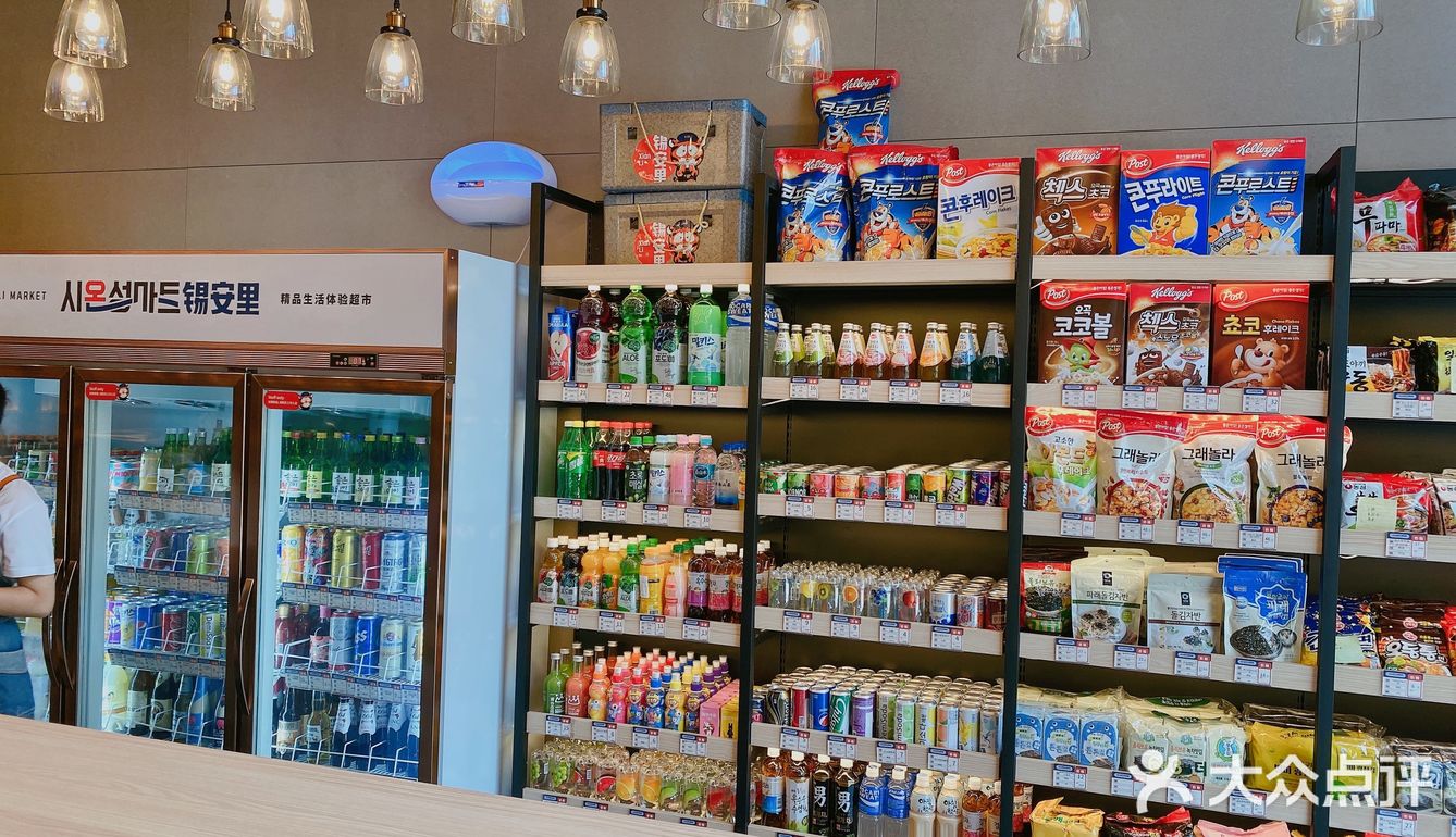 藏在超市里的烤肉店!