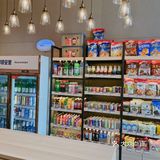 藏在超市里的烤肉店!