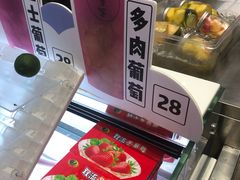 -果呀呀(国金街店)