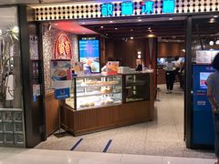 门面-敏华冰厅(德福广场店)