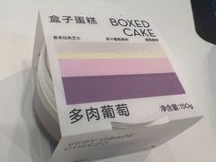 -喜茶(上海五角场万达店)