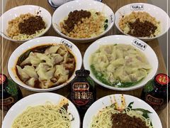 -花市豌杂面(民生路店)